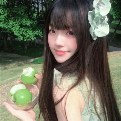 忏悔