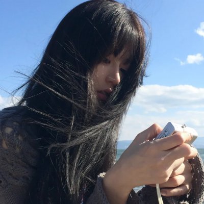 我和我的他们